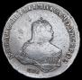 Poltina 1747 year