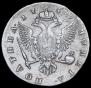 Poltina 1747 year