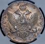 1 рубль 1755 года