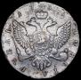 1 рубль 1755 года
