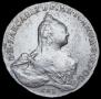 1 rouble 1761 year