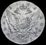 1 rouble 1761 year