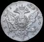 1 рубль 1759 года