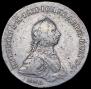 1 рубль 1762 года