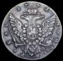 1 рубль 1762 года