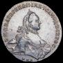 1 рубль 1764 года