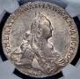 1 rouble 1768 year