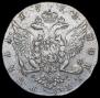 1 рубль 1772 года