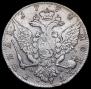 1 рубль 1774 года