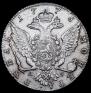 1 рубль 1776 года