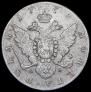 1 рубль 1779 года