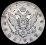 1 рубль 1787 года