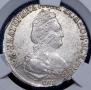 15 kopecks 1792 year
