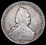 1 rouble 1794 year