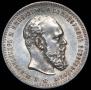 1 rouble 1891 year