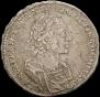 1 рубль 1723 года