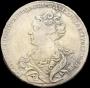 1 рубль 1726 года