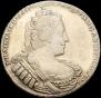 1 rouble 1733 year