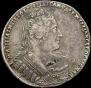 1 rouble 1733 year