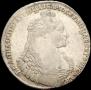 1 rouble 1736 year