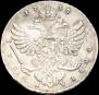 1 рубль 1738 года
