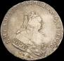 1 рубль 1745 года