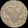 1 рубль 1751 года