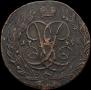5 kopecks 1759 year
