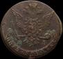 5 копеек 1768 года