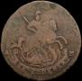2 копейки 1789 года
