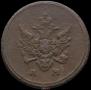 Denga 1807 year