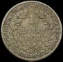 1 złoty 1832 year