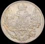 5 копеек 1834 года