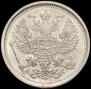 20 kopecks 1887 year