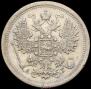 15 копеек 1889 года