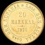 20 марок 1910 года