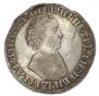 1 рубль 1705 года