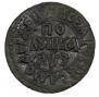 Polushka 1707 year