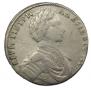 1 rouble 1712 year