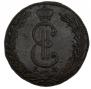 10 kopecks 1775 year
