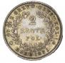 2 злотых 1831 года
