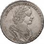 1 рубль 1725 года