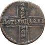 5 kopecks 1727 year