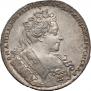 1 rouble 1732 year