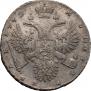 1 rouble 1732 year