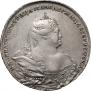 1 rouble 1737 year