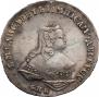 Poltina 1743 year