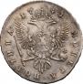Poltina 1743 year
