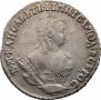 Grivennik 1744 year