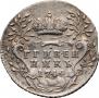 Grivennik 1744 year
